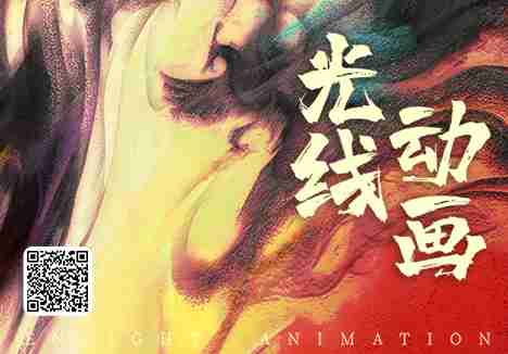 风暴娱乐传媒动画团队诚邀您的加入！！！！